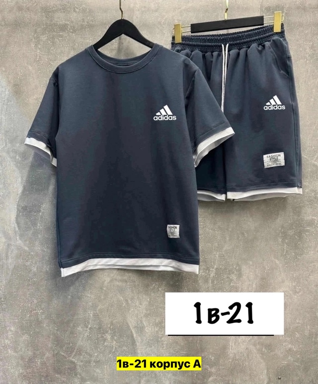 Спортивный костюм 22972423