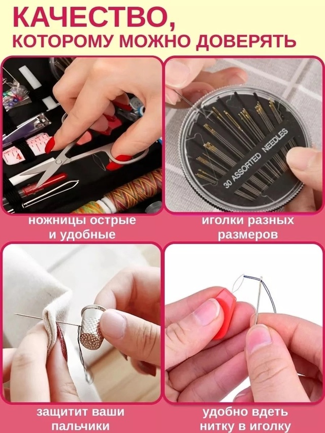 Карандаш 22976132