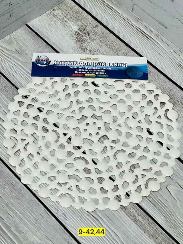 Фильтр для очистки 22975664