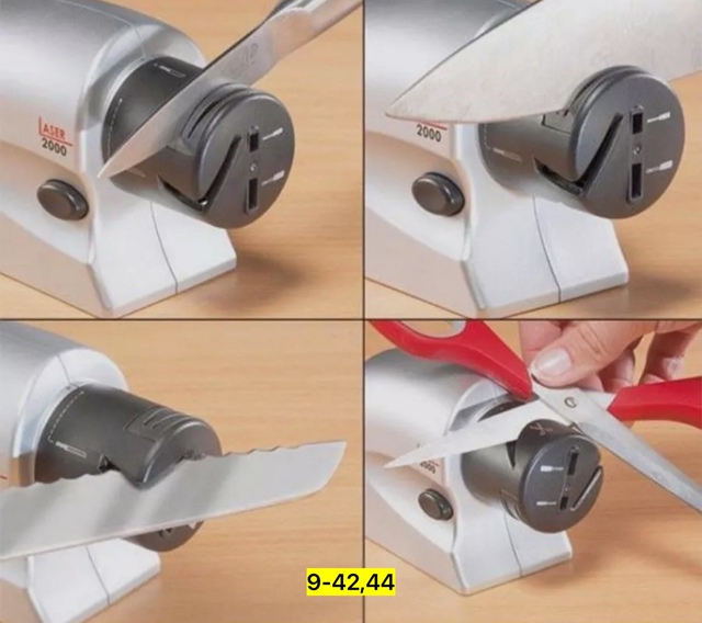 Точилка 22975599