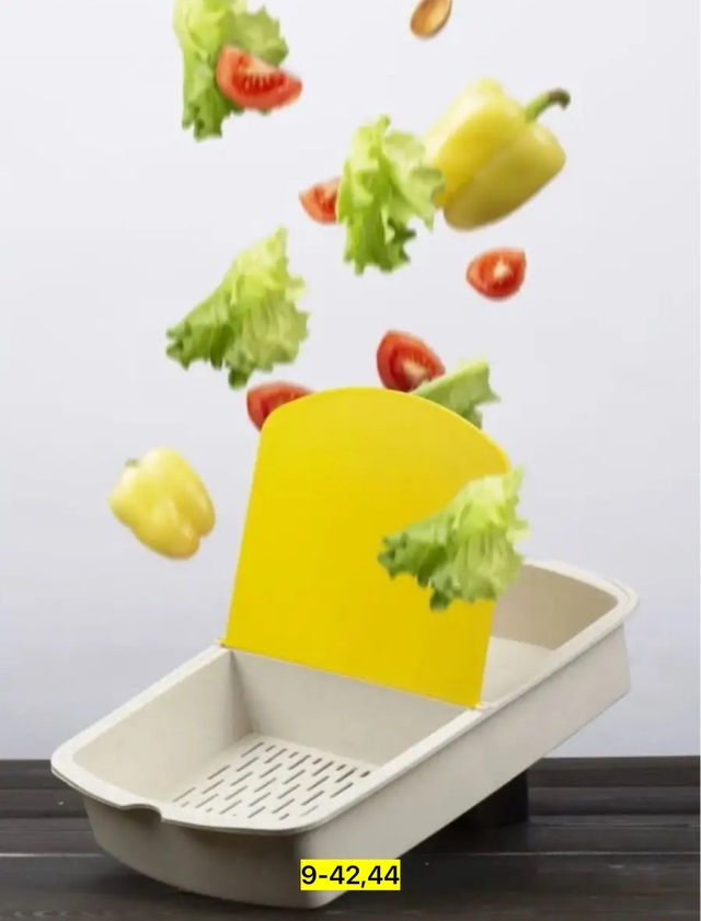 Доска для кухни 22975663