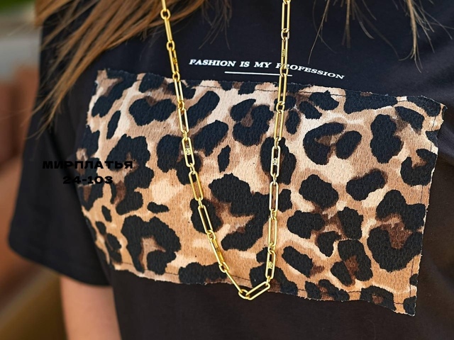 Спортивный костюм 22974429