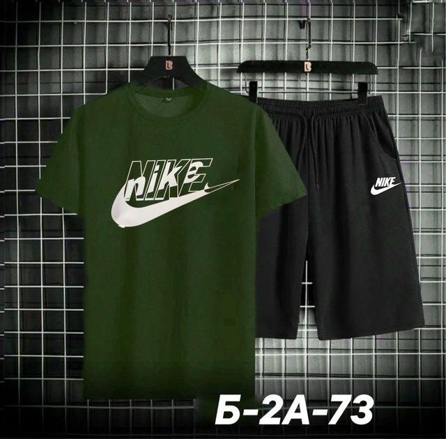 Спортивный костюм 22975899