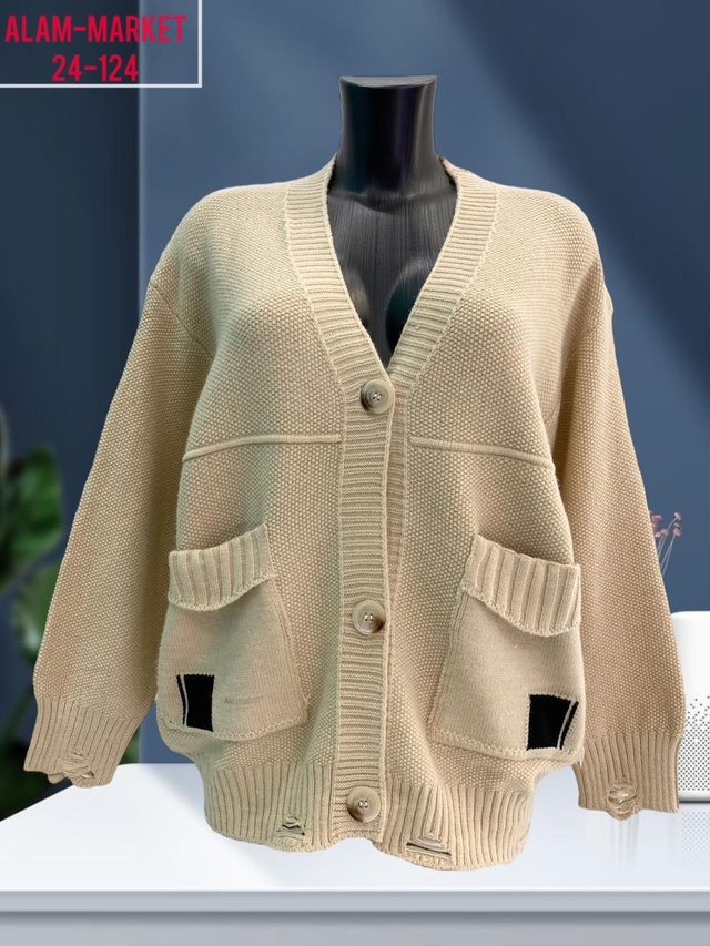 Кардиган 22975962