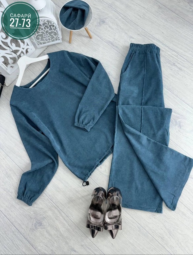 Костюм 22976157