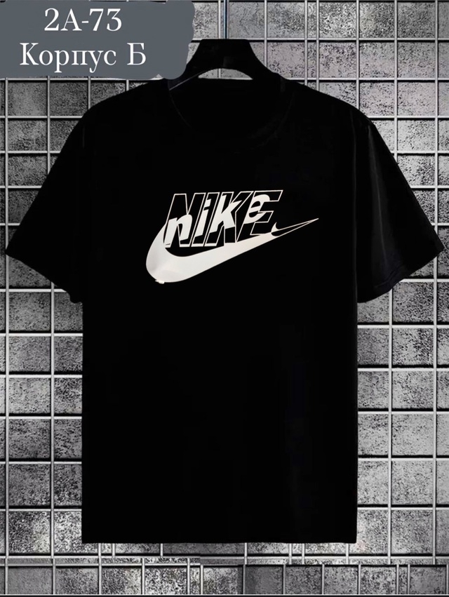 Футболка 22974324