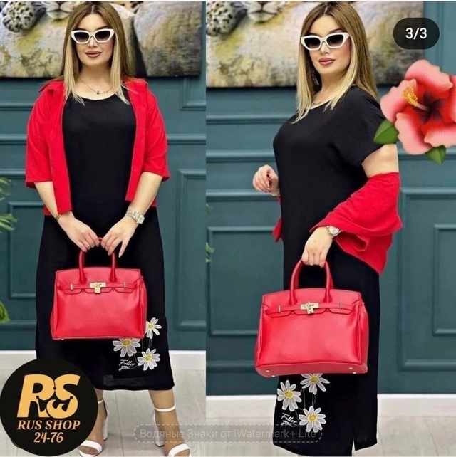 Костюм 22974988