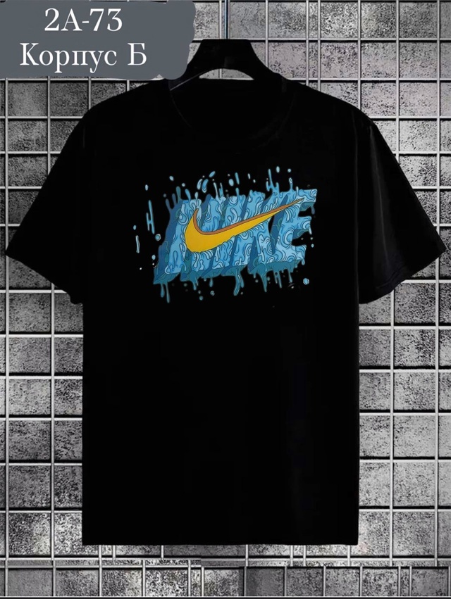 Футболка 22974324