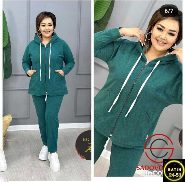 Спортивный костюм 22975986