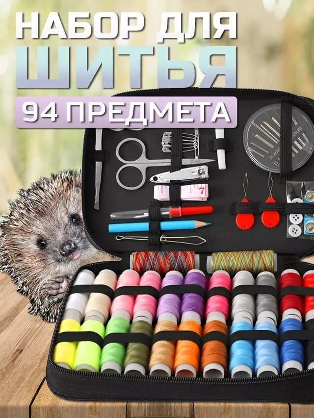 Карандаш 22976132