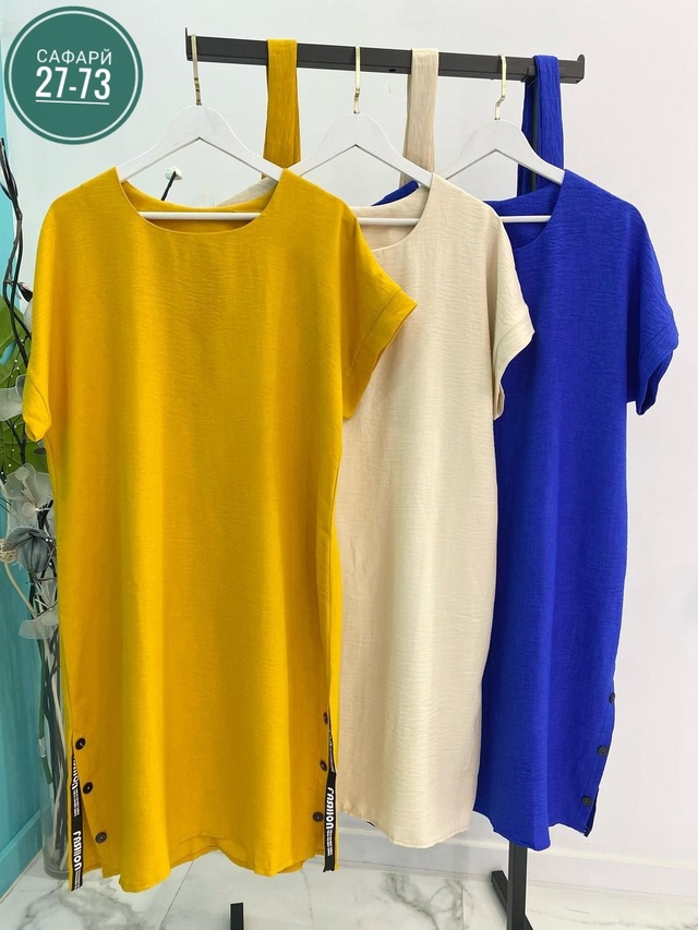 Платье 22976162