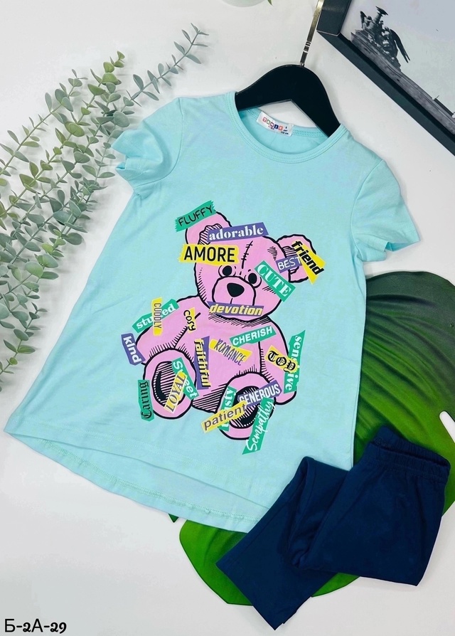 Комплект 22975714