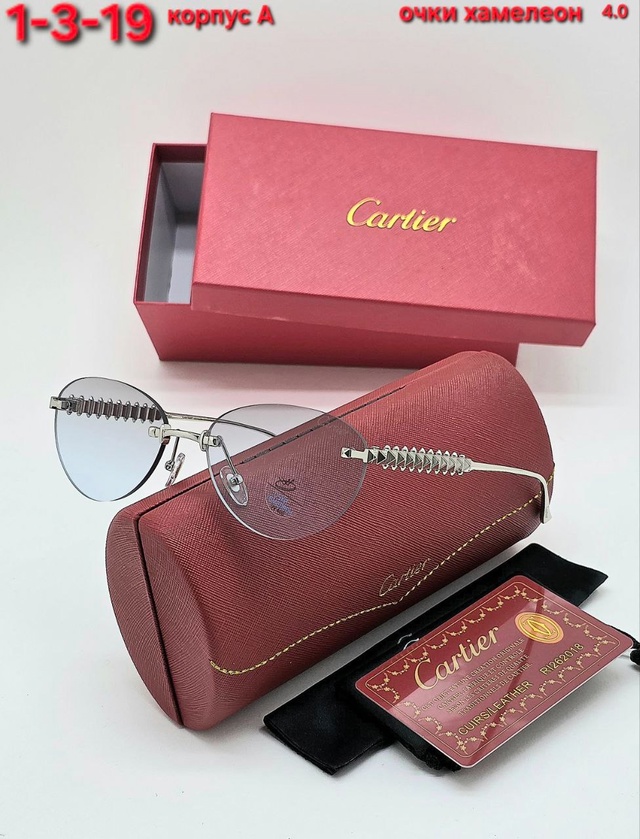 Солнцезащитные очки 22976009