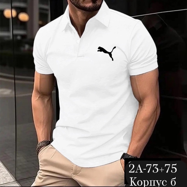 Артикул 22974325