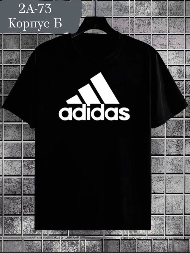 Футболка 22974324