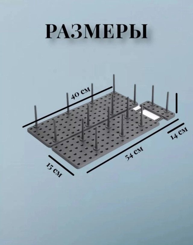Органайзер для хранения 22974866