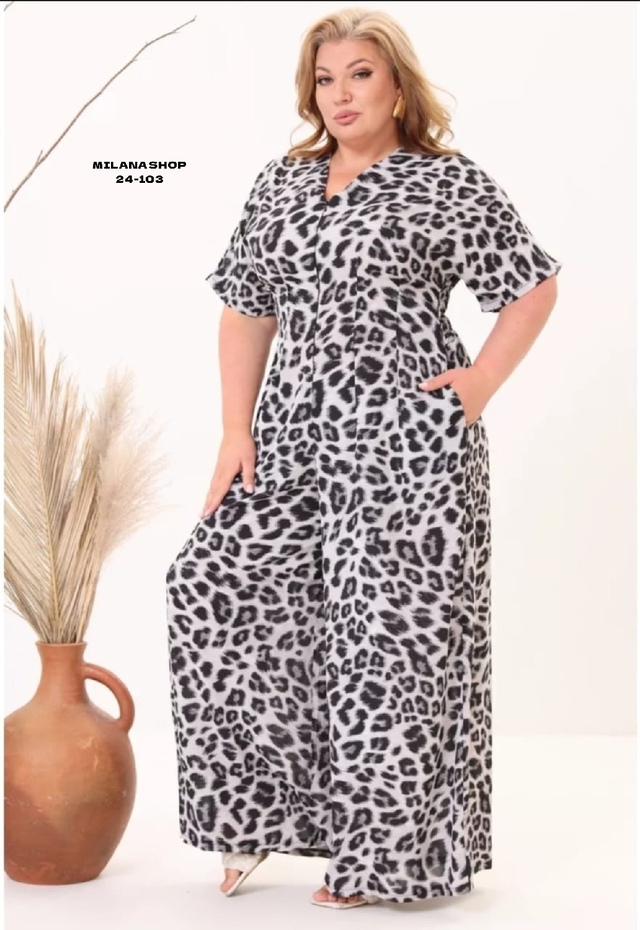 Комбинезон 22974326