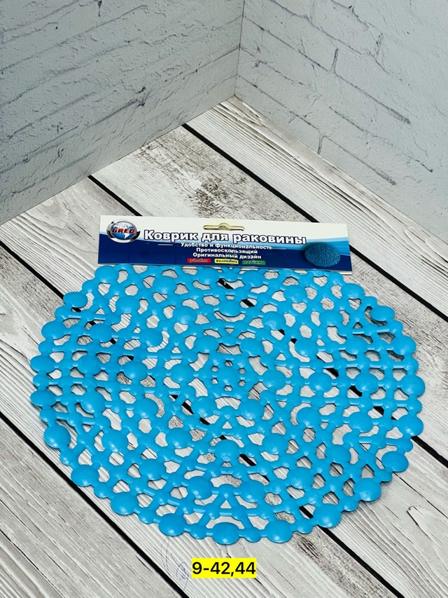 Фильтр для очистки 22975664