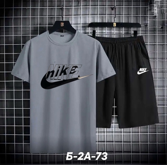 Спортивный костюм 22975899