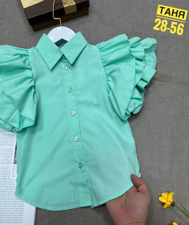 Рубашка 22975339