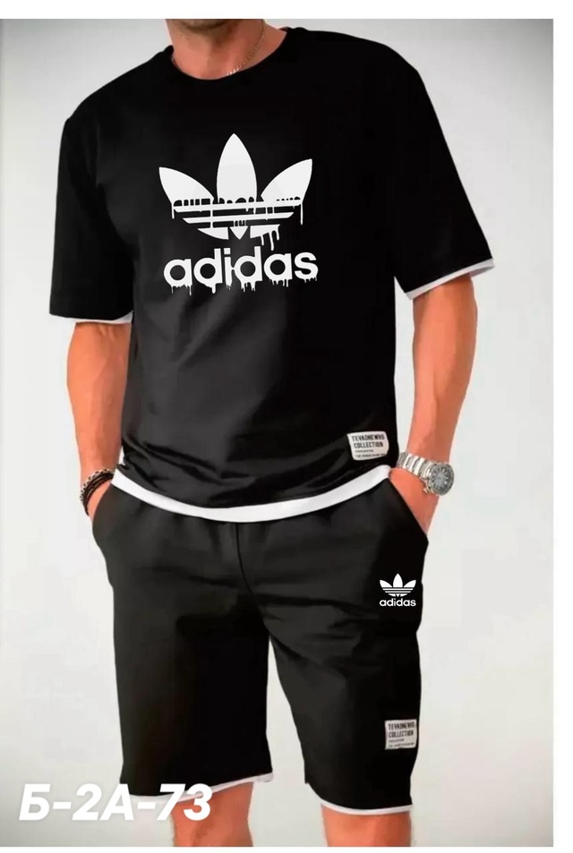 Спортивный костюм 22974943