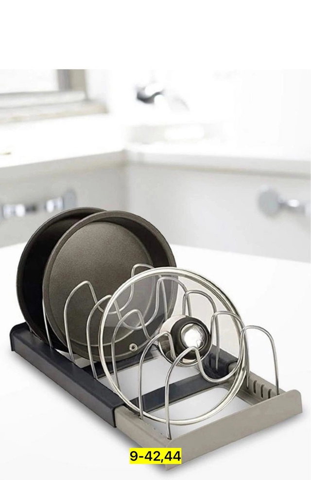 Артикул 22977580