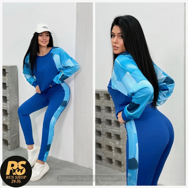 Костюм 22977163