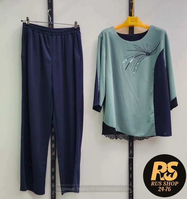 Костюм 22976884