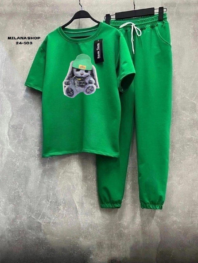 Спортивный костюм 22976445