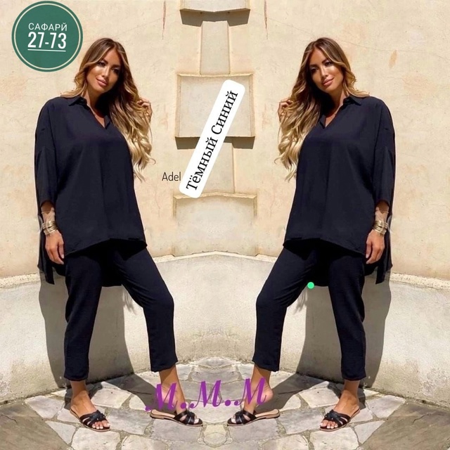 Костюм 22976206