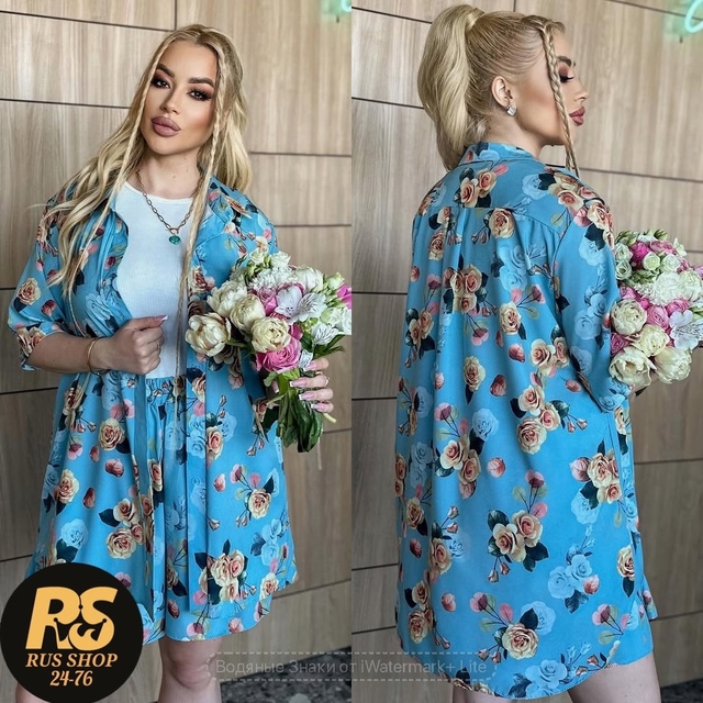 Костюм 22977755