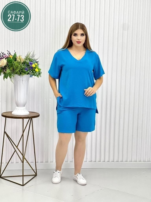 Костюм 22976204