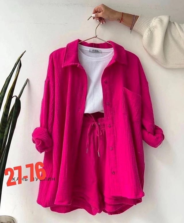 Костюм 22976997