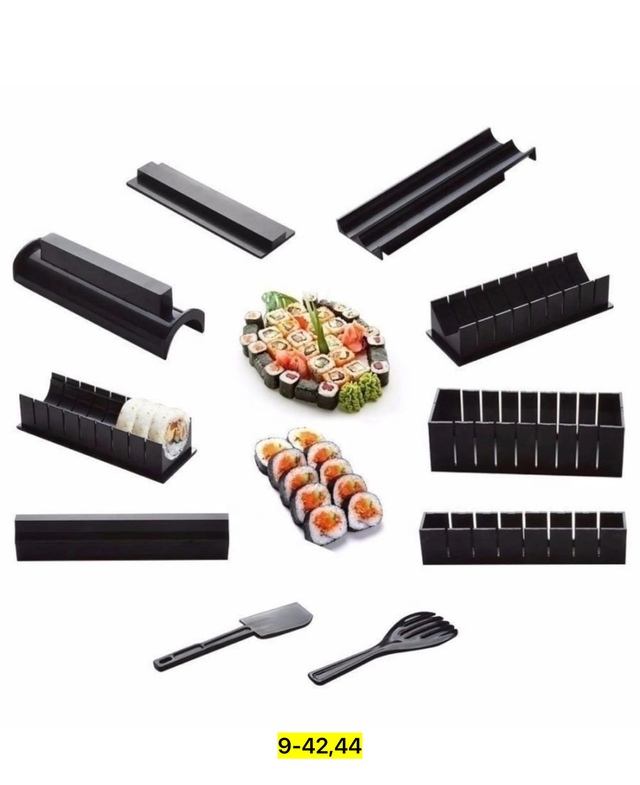 Кухонный набор 22976677