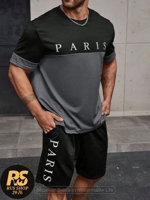 Костюм 22977685