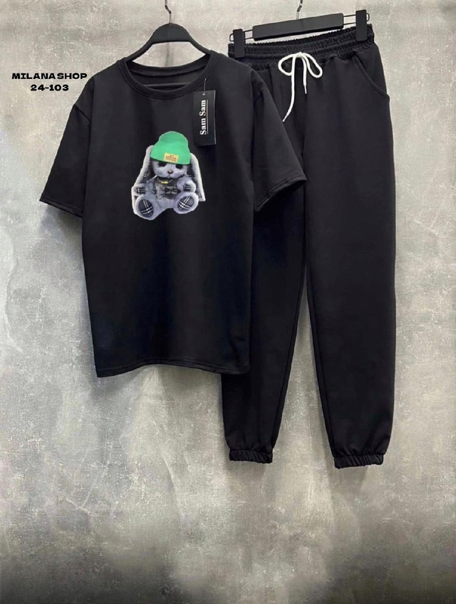 Спортивный костюм 22976445