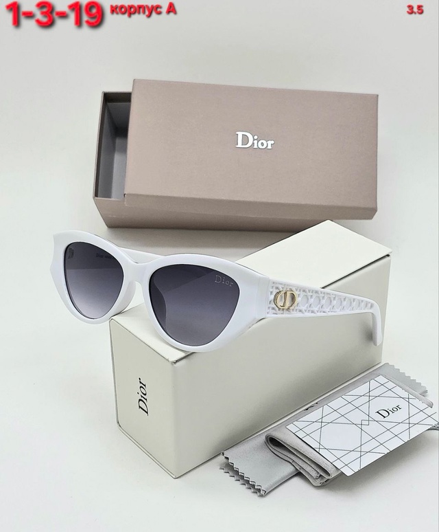 Солнцезащитные очки 22977644