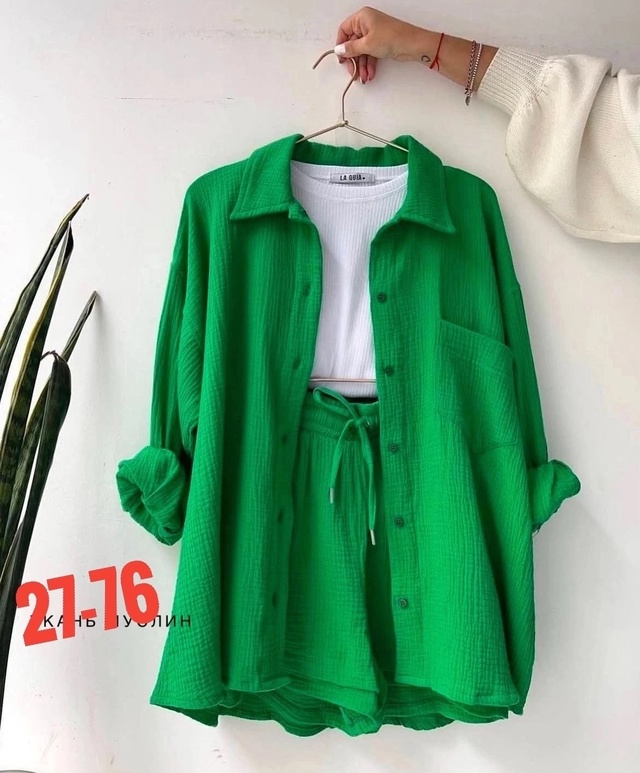 Костюм 22976997