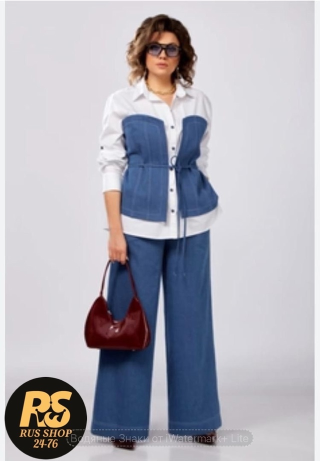 Костюм 22978047