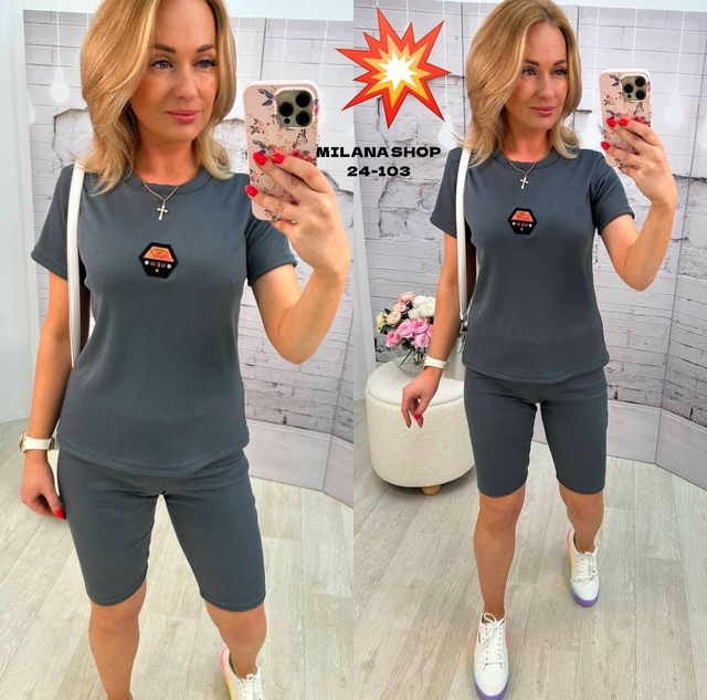 Костюм 22978004