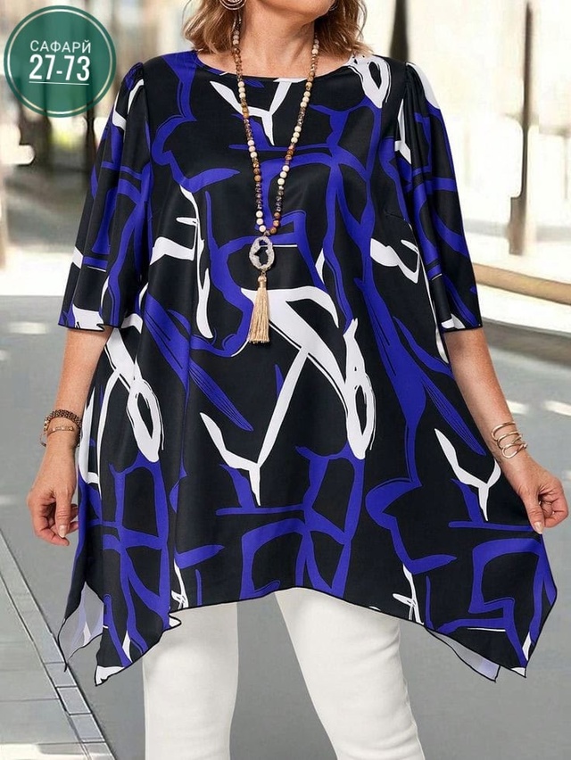 Туника 22977998