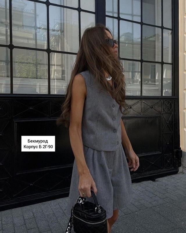 Артикул 22978728