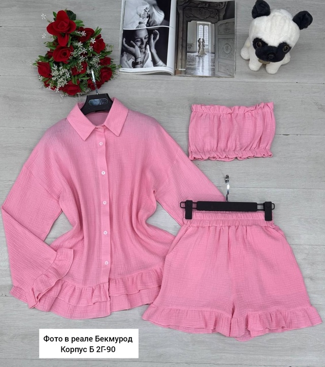 Рубашка 22978364