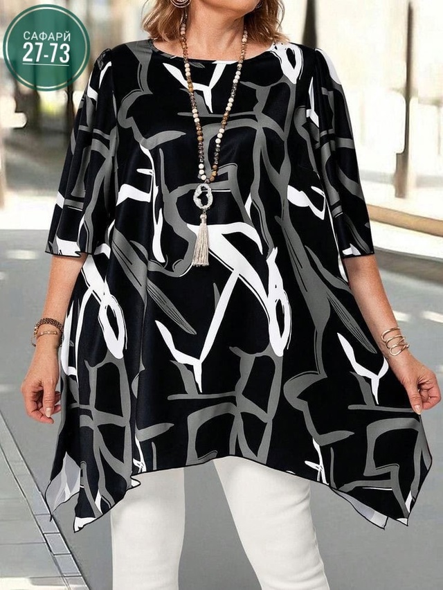 Туника 22977998