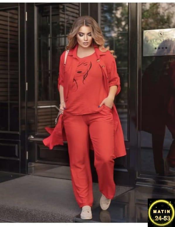 Туника 22978409