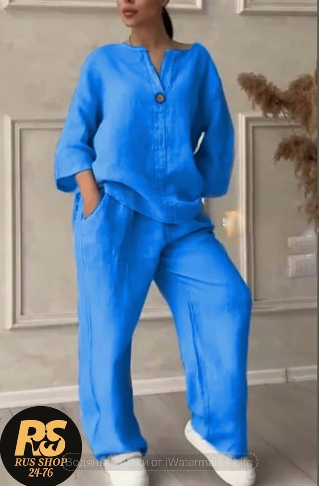 Артикул 22979040