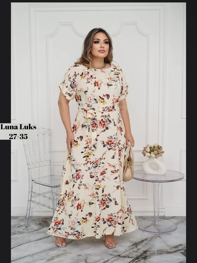 Артикул 22977802