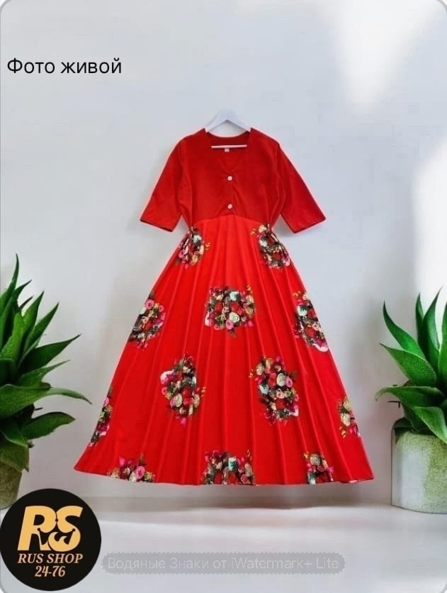 Платье 22979043