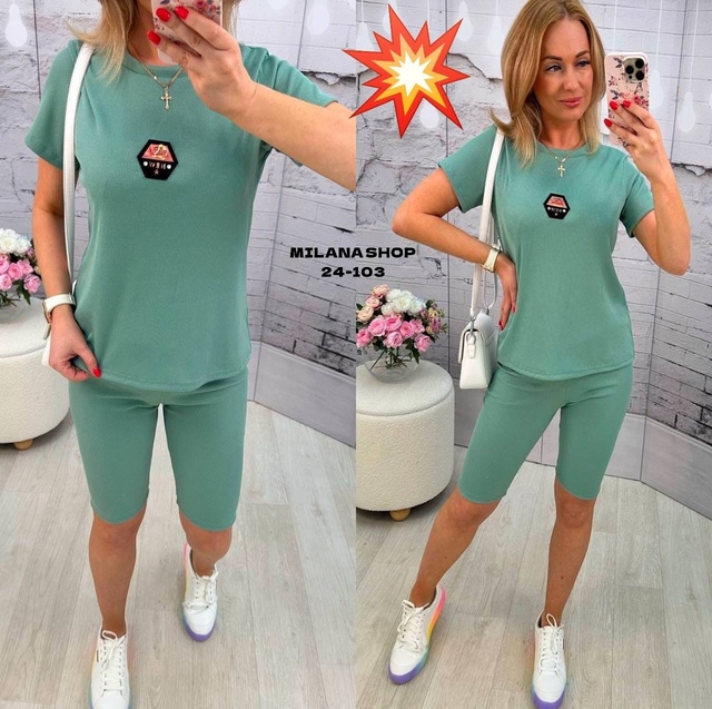 Костюм 22978004