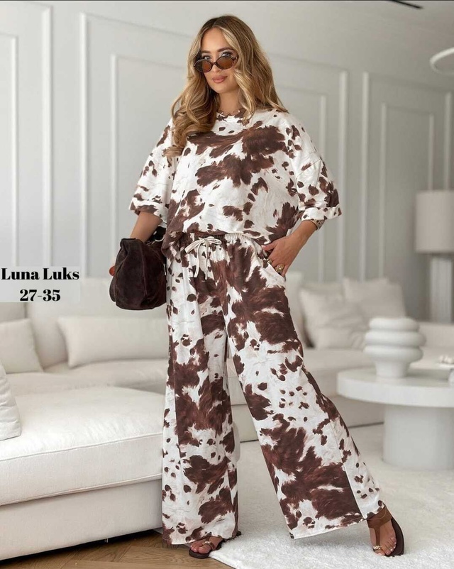 Спортивный костюм 22979128